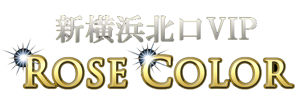 メンズエステ ローズカラー新横浜